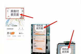 开云官网网站入口下载手机版安卓